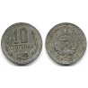 (62) Bulgaria. 1962. 10 Stotinki (MBC)