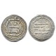 Abderraman I (Al-Andalus). Sin Fecha. Dirham (MBC) (Plata)