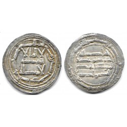 Abderraman I (Al-Andalus). Sin Fecha. Dirham (MBC) (Plata)