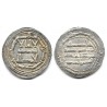 Abderraman I (Al-Andalus). Sin Fecha. Dirham (MBC) (Plata)