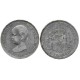 Alfonso XIII. 1891*(18-91). 5 Pesetas (BC/BC+) (Plata) Ceca de Madrid PG-M