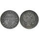 (C168) Imperio Ruso. 1843. 1 Rouble (EBC-) (Plata)