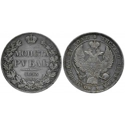 (C168) Imperio Ruso. 1843. 1 Rouble (EBC-) (Plata)