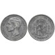 Alfonso XII. 1881*(18-81). 5 Pesetas (BC+) (Plata) Ceca de Madrid MS-M