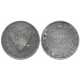 (C125a) Imperio Ruso. 1808. 1 rouble (MBC-) (Plata)