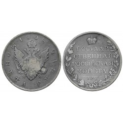 (C125a) Imperio Ruso. 1808. 1 rouble (MBC-) (Plata)
