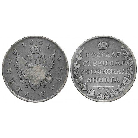 (C125a) Imperio Ruso. 1808. 1 rouble (MBC-) (Plata)