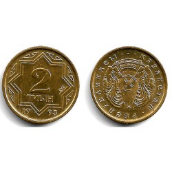 (1) Kazajstán. 1993. 2 Tenge (SC)