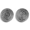 (33) Antillas Neerlandesas. 1989. 5 Cents (SC)