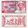 (10) Guinea-Bissau. 1990. 50 Pesos (SC)