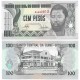 (11) Guinea-Bissau. 1990. 100 Pesos (SC)