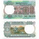 (80p) India. 1975-2002. 5 Rupees (EBC)
