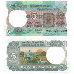 (80p) India. 1975-2002. 5 Rupees (EBC)