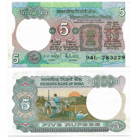 (80p) India. 1975-2002. 5 Rupees (EBC)