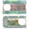 (80p) India. 1975-2002. 5 Rupees (EBC)