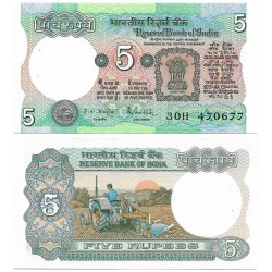 (80p) India. 1975-2002. 5 Rupees (SC)