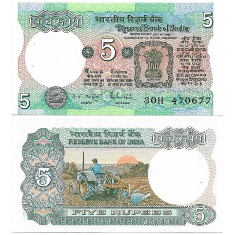 (80p) India. 1975-2002. 5 Rupees (SC)
