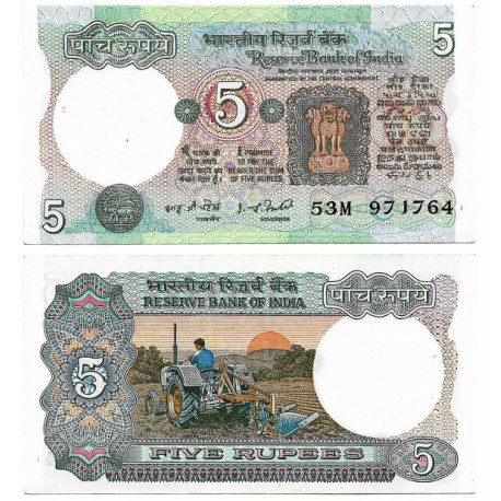(80g) India. 1975-2002. 5 Rupees (SC)