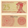 (93) Indonesia. 1964. 25 Sen (SC)