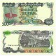 (121) Indonesia. 1982. 500 Rupiah (SC) Esquina Manchada