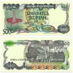 (121) Indonesia. 1982. 500 Rupiah (SC) Esquina Manchada