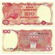 (122) Indonesia. 1984. 100 Rupiah (SC)
