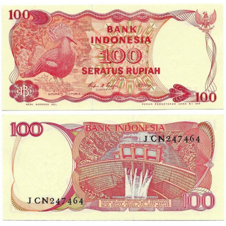 (122) Indonesia. 1984. 100 Rupiah (SC)