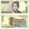(137b) Indonesia. 1999. 10000 Rupiah (SC)