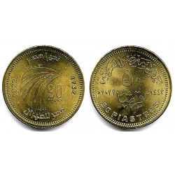 Egipto. 2022. 50 Piastres (SC)