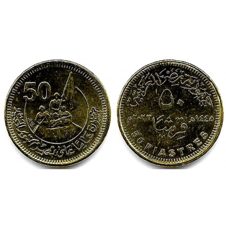 Egipto. 2023. 50 Piastres (SC)