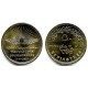 Egipto. 2021. 50 Piastres (SC)