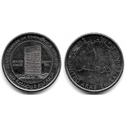 Emiratos Árabes Unidos. 2015. 1 Dirham (EBC+)