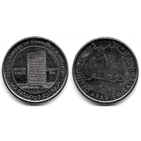 Emiratos Árabes Unidos. 2015. 1 Dirham (EBC+)