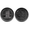 Emiratos Árabes Unidos. 2015. 1 Dirham (EBC+)