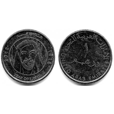 Emiratos Árabes Unidos. 2018. 1 Dirham (EBC+)