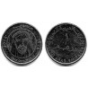 Emiratos Árabes Unidos. 2018. 1 Dirham (EBC+)