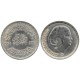 (455) Egipto. 1976. 1 Pound (EBC) (Plata)