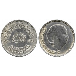 (455) Egipto. 1976. 1 Pound (EBC) (Plata)