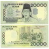 (138d) Indonesia. 2001. 20000 Rupiah (SC)