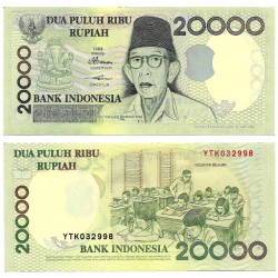 (138a) Indonesia. 1998. 20000 Rupiah (EBC+)