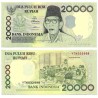 (138a) Indonesia. 1998. 20000 Rupiah (EBC+)
