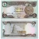 (68a) Iraq. 1985. ½ Dinar (SC)