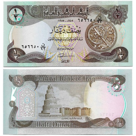 (68a) Iraq. 1985. ½ Dinar (SC)