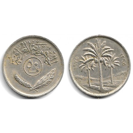 (128) Iraq. 1975. 50 Fils (MBC)