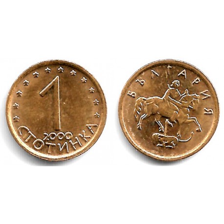(237) Bulgaria. 2000. 1 Stotinka (EBC+)