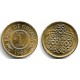 (31) Guyana. 1989. 1 Cent (SC-)
