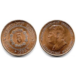(3) Turkmenistán. 1993. 5 Tenge (SC)