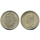 (814) Suecia. 1947. 1 Krona (BC) (Plata)