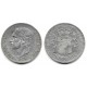 Alfonso XII. 1882*(18-82). 2 Pesetas (BC) (Plata) Ceca de Madrid MS-M