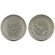 (826) Suecia. 1954. 1 Krona (MBC) (Plata)